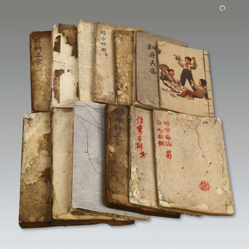 中医古籍十二种 纸本