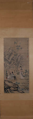 A Chinese figure painting, Gaiqi mark