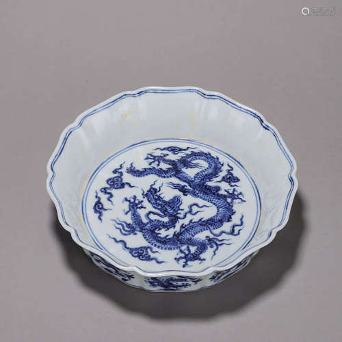 A blue and white dragon porcelain basin