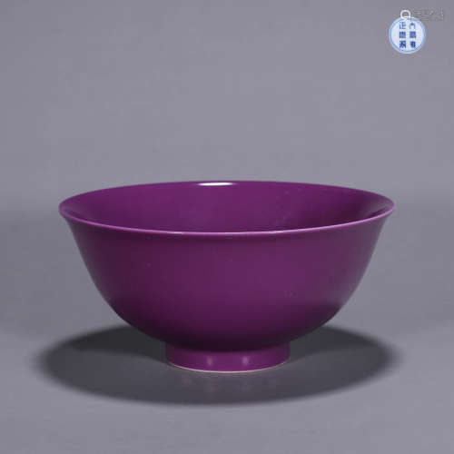 An eggplant purple glazed porcelain bowl