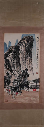 A Chinese landscape painting, Qi Baishi mark