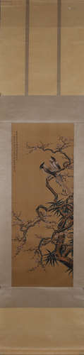 A Chinese bird-and-flower painting, Chenmei mark