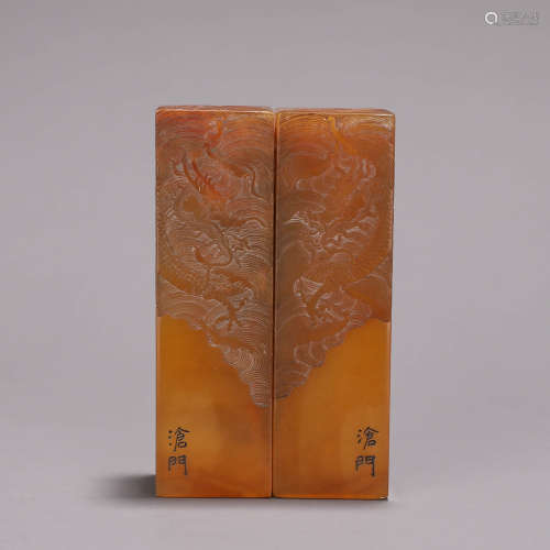 A pair of seawater and dragon carved Tianhuang stone seals