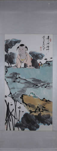 A Chinese painting, Fanzeng mark