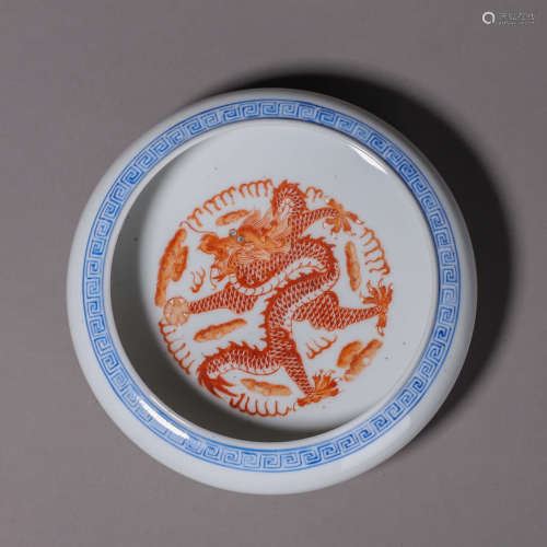 A blue and white iron red cloud and dragon porcelain brush w...