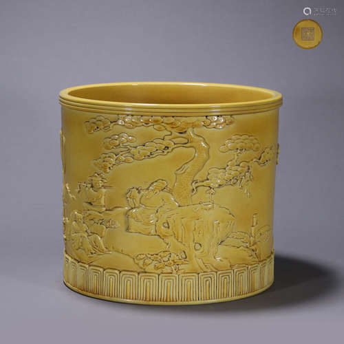 A yellow glazed porcelain brush pot