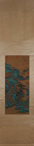 A Chinese landscape painting, Dong Qichang mark