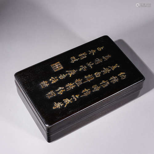 A sandalwood raden-inlaid inscribed box