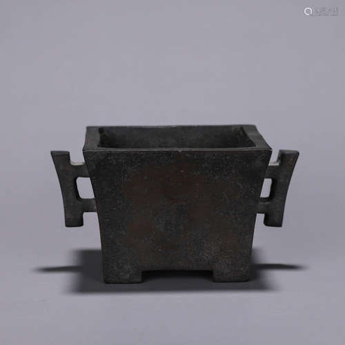 A double-eared squared copper censer