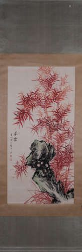 A Chinese red bamboo painting, Qigong mark