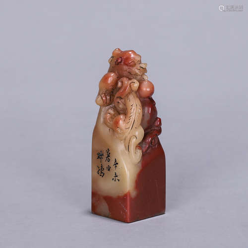 A Shoushan ross quartz dragon seal