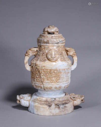 A Hetian jade kui dragon vase