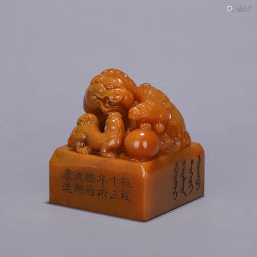 A Tianhuang stone lion seal