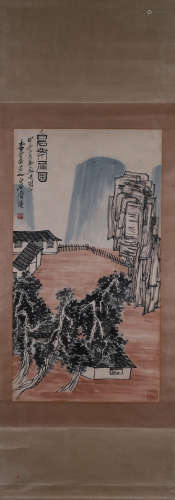 A Chinese painting, Qi Baishi mark