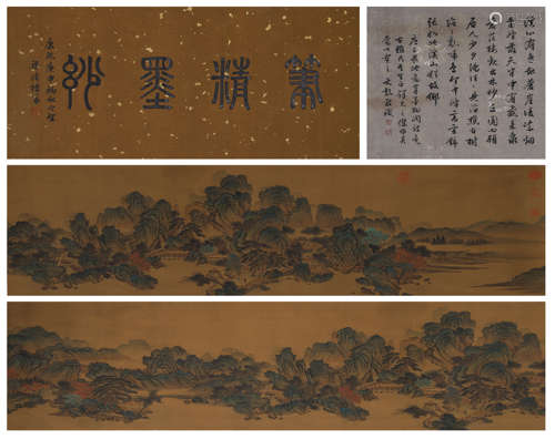 The Chinese landscape silk scrolls, Tangyin mark