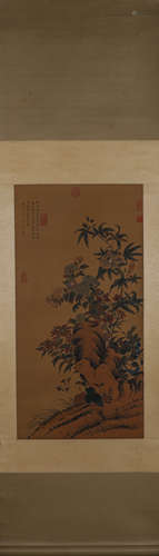 A Chinese flower-and-plant painting, Zou Yigui mark