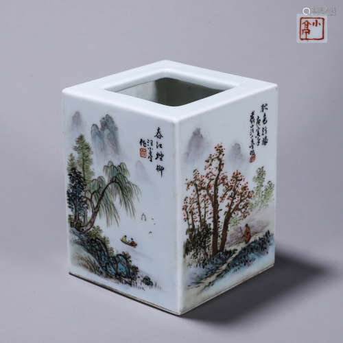 A landscape porcelain brush pot