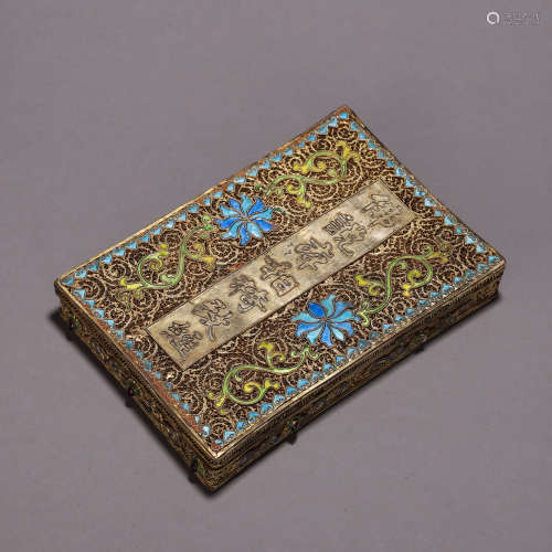 A gilding silver book of buddhist texts
