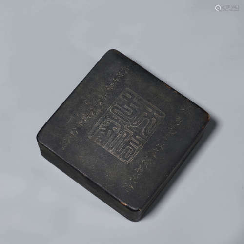 An inscribed ink box