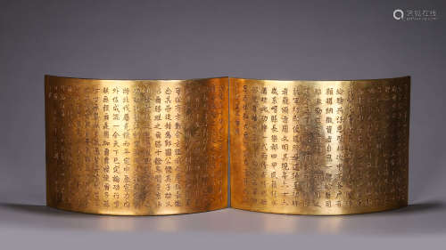 A gilding copper book