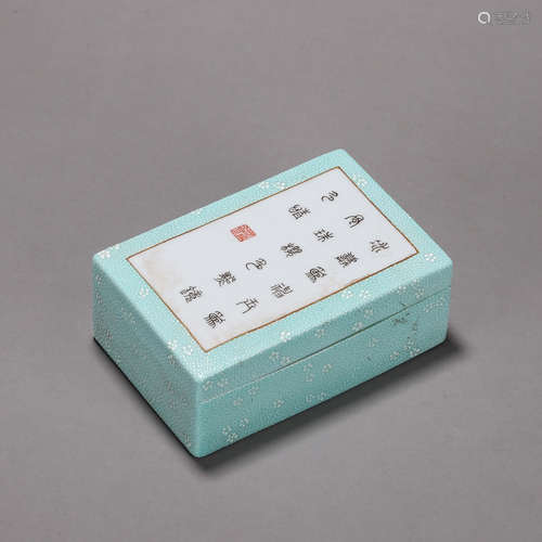 A blue glazed pearl ground inscribed porcelain box