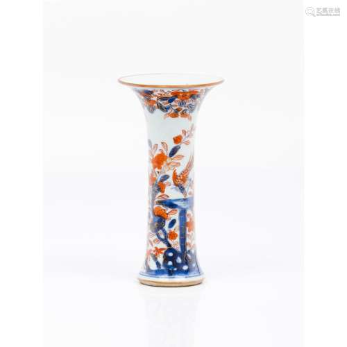 A small cylindrical vase