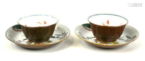 Pr Chinese Famille Rose Cups & Saucers