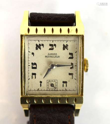 Girard Perregaux 14K Wrist Watch