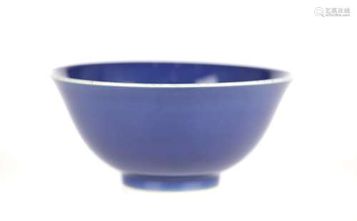 Chinese Blue Glazed Monochrome Bowl