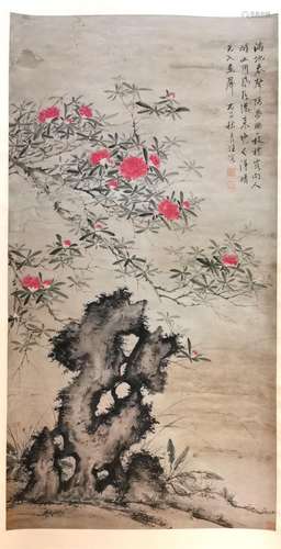 Chinese Painting