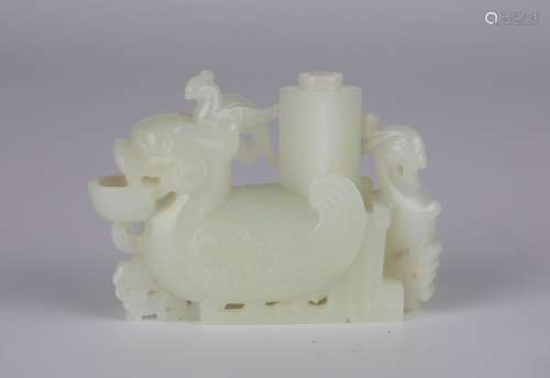 Chinese Carved Jade Figure of Dragon