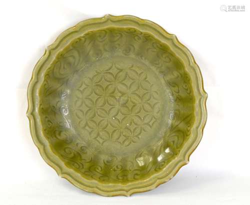 Chinese Longquan Glazed Charger