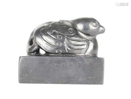 Chinese Carved Black Stone Seal