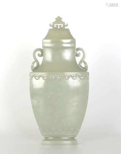 Chinese Carved Covered Jade Vase