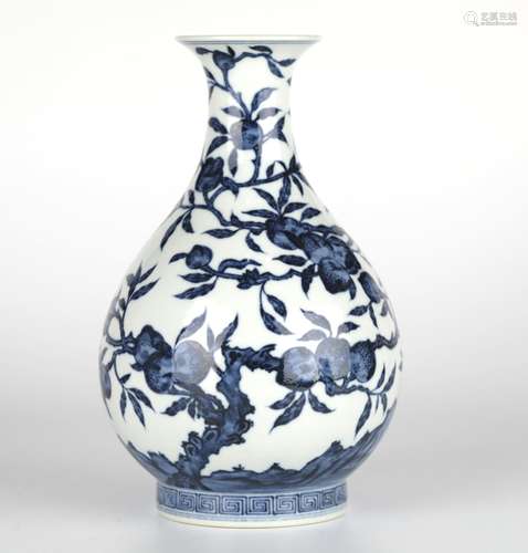 Chinese Blue & White Pear Shape Vase