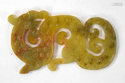 Chinese Archaic Carved Chilong Jade Plaque