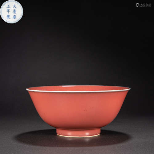 清代雍正紅釉碗