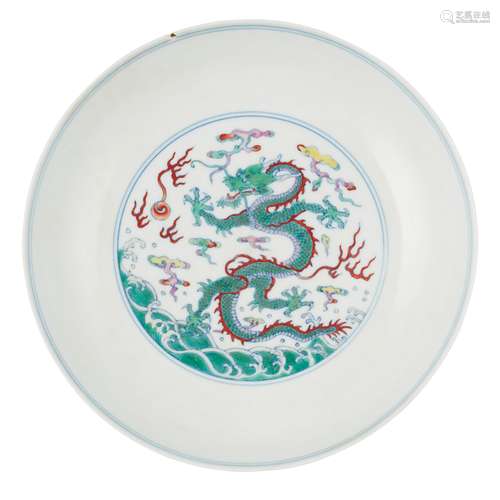 DOUCAI 'DRAGON' DISH YONGZHENG MARK