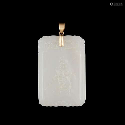 WHITE JADE PLAQUE