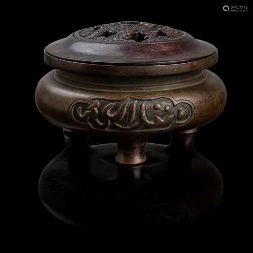 CAST BRONZE TRIPOD CENSER FOR ISLAMIC MARKET