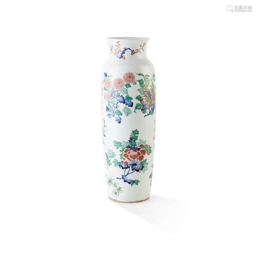 WUCAI SLEEVE VASE