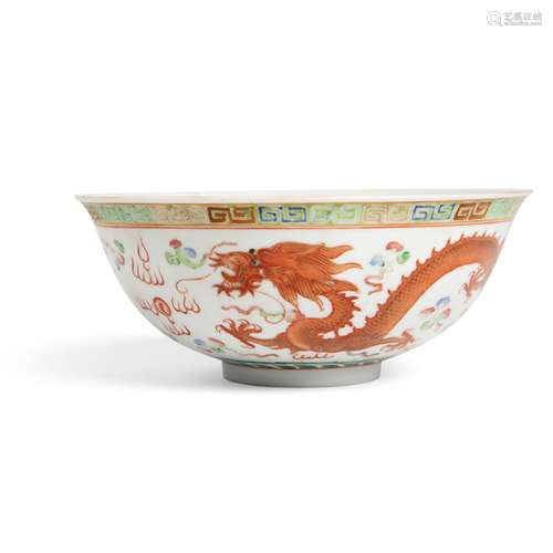 FAMILLE ROSE 'DRAGON AND PHOENIX' BOWL QING DYNASTY,