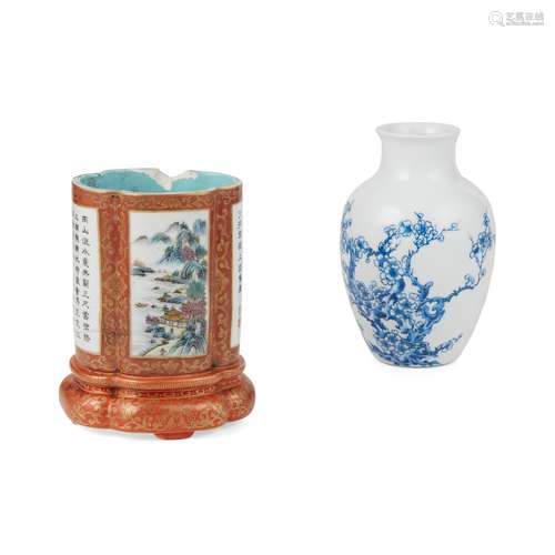 TWO CHINESE PORCELAIN WARES