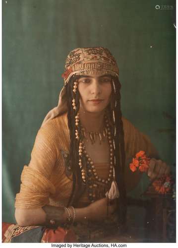 Unknown Artist (20th Century) Middle Eastern Wom