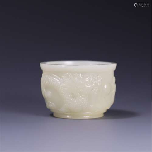 A JADE CARVED DRAGON PHOENIX CUP