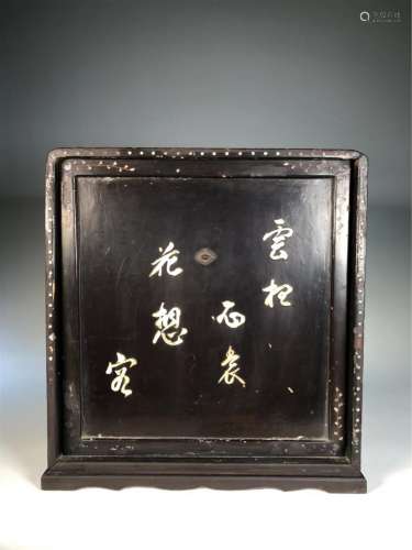 A CHINESE LACQUER INLAID MOTHER OF PEARL BOOK CASE