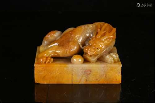 A SOAPSTONE CARVED DRAGON SEAL