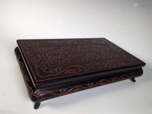 A CHINESE TIXI LACQUER CARVED WOODEN TEA TABLE