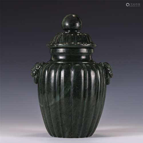 A JASPER DOUBLE HANDLED JAR AND COVER