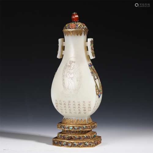 A GILT SILVER MOUNTED JADE VASE WITH DOUBLE HANDLES